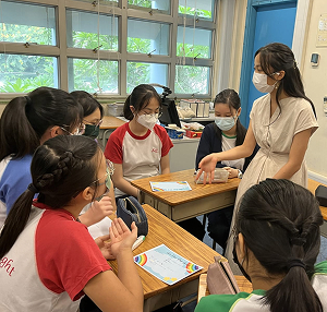 中四學生